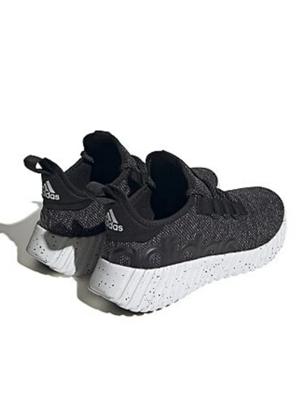 adidas upgrade your